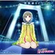 中須かすみ(CV.相良茉優)／無敵級*ビリーバー (ラブライブ!虹ヶ咲学園スクールアイドル同好会)