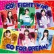 NOW ON AIR／GO! FIGHT! WIN! GO FOR DREAM! (『Cheer球部!』イメージソング)