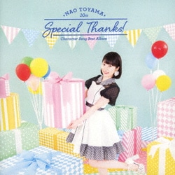 東山奈央／Special Thanks!