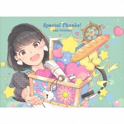 ヨドバシ Com Special Thanks 通販 全品無料配達