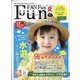 Fun FAN Fun (ファンファンファン) 2020年 06月号 [雑誌]