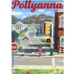 Pollyanna（ポリアンナ） [ムックその他]