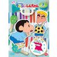 クレヨンしんちゃん TV版傑作選 第14期シリーズ 3 おシーリングで勝負だゾ [DVD]