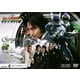 超光戦士シャンゼリオン volume 4 [DVD]