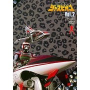 ヨドバシ.com - 巨獣特捜ジャスピオン Vol.2 [DVD]のレビュー 3件巨獣特捜ジャスピオン Vol.2 [DVD]のレビュー 3件