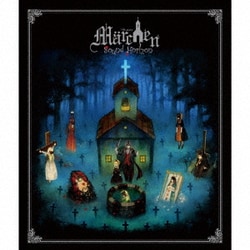 Sound Horizon／Marchen (Re:Master Production)