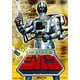 機動刑事ジバン Vol.4 [DVD]