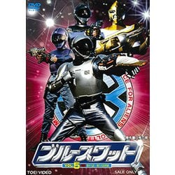 ヨドバシ.com - ブルースワット VOL.5 [DVD] 通販【全品無料配達】