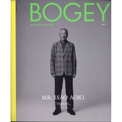 BOGEY 2020年 07月号 [雑誌]