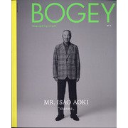 BOGEY 2020年 07月号 [雑誌]
