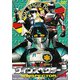 特警ウインスペクター VOL.4 [DVD]