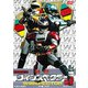 特警ウインスペクター VOL.5 [DVD]