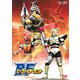 ビーファイターカブト VOL.4 [DVD]