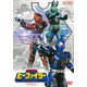 重甲ビーファイター VOL.1 [DVD]