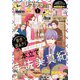 Betsucomi (ベツコミ) 2020年 07月号 [雑誌]