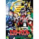 特捜エクシードラフト VOL.5 [DVD]