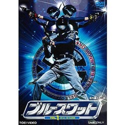 ヨドバシ.com - ブルースワット VOL.1 [DVD] 通販【全品無料配達】