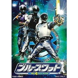 ヨドバシ.com - ブルースワット VOL.4 [DVD] 通販【全品無料配達】