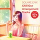 SQUARE ENIX Chill Out Arrangement Tracks - AROUND 80's MIX
