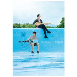 映画「サヨナラまでの30分」 [DVD]
