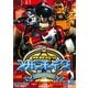 特救指令ソルブレイン VOL.2 [DVD]