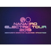 NANA-IRO ELECTRIC TOUR 2019