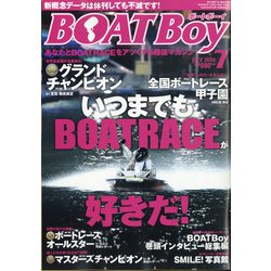 Boat Boy (ボートボーイ) 2020年 07月号 [雑誌]