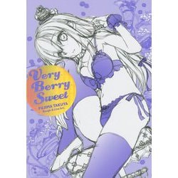 Very-Berry-Sweet-FUJIMA TAKUYA Rough&Line Art [単行本]
