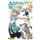 AGRAVITY BOYS 2(ジャンプコミックス) [コミック]