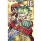Dr.STONE 16(ジャンプコミックス) [コミック]