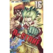 Dr.STONE 16(ジャンプコミックス) [コミック]
