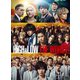 HiGH&LOW THE WORST [Blu-ray Disc]