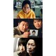 ポン・ジュノ傑作選 Blu-ray BOX [Blu-ray Disc]