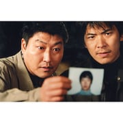 殺人の追憶 【4Kニューマスター版】