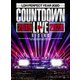 LDH PERFECT YEAR 2020 COUNTDOWN LIVE 2019→2020 "RISING" [Blu-ray Disc]