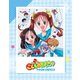 「こどものおもちゃ」中学生編Blu-rayBOX [Blu-ray Disc]