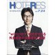 HOTERES(ホテレス) 2020年 7/24号 [雑誌]