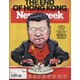 洋)NEWS WEEK 2020年 6/26号 [雑誌]