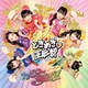 超ときめき□宣伝部／トゥモロー最強説!!