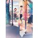 夏、君と運命の恋をするはずだった(角川文庫) [文庫]