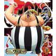 ONE PIECE ワンピース 20THシーズン ワノ国編 PIECE.9 [Blu-ray Disc]