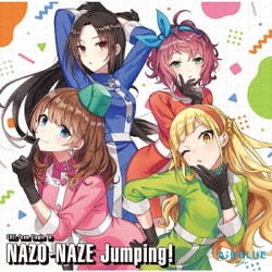AiRBLUE Wind／NAZO-NAZE Jumping!