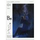COMIC Be (コミックビー) 2020年 07月号 [雑誌]