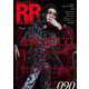 ROCK AND READ 090 [単行本]