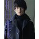 邂逅―和田雅成1stフォトエッセイ [単行本]
