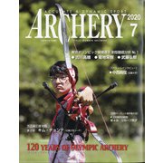 Archery (アーチェリー) 2020年 07月号 [雑誌]