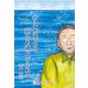 サメを追っかけ、病にも追っかけられて [単行本]
