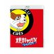 木更津キャッツアイ ワールドシリーズ [Blu-ray Disc]