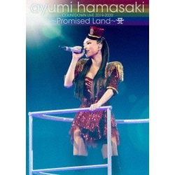 浜崎あゆみ／ayumi hamasaki COUNTDOWN LIVE 2019-2020 ～Promised Land～ A [DVD]