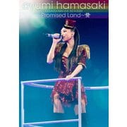 ヨドバシ.com - 浜崎あゆみ／ayumi hamasaki COUNTDOWN LIVE 2019-2020 ～Promised Land～ A  [DVD]に関する画像 0枚